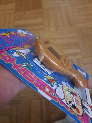 Eduardochi KFC Tamagotchi