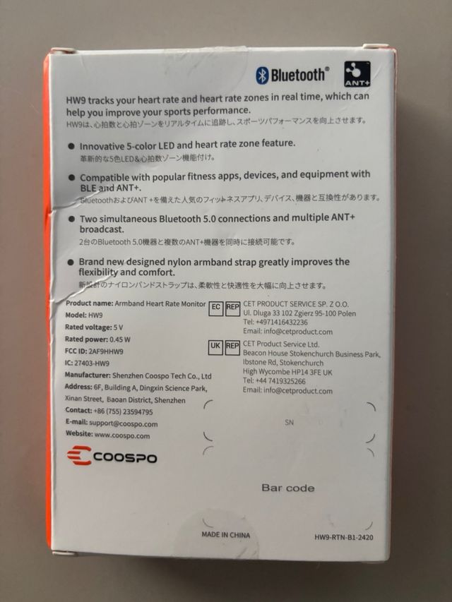 Coospo HW9 Brazalete Monitor Frecuencia Cardíaca