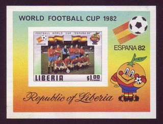 LIBERIA 1981 | Mundial Fútbol España´82 | Yv 95 **