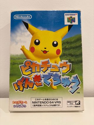 Ehi tu, Pikachu! Nintendo 64 - Giapponese
