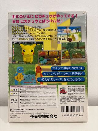 Ehi tu, Pikachu! Nintendo 64 - Giapponese