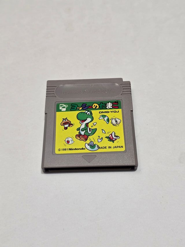 JP Yoshi Egg - Game Boy yoshis yoshi's