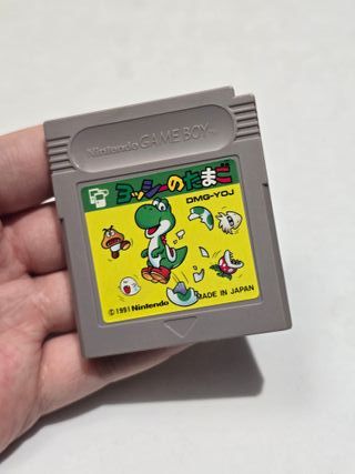 JP Yoshi Egg - Game Boy yoshis yoshi's
