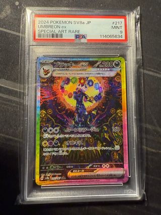 Umbreon ex SAR PSA 9 Giapponese