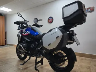 BMW R 1300 GS TROPHY