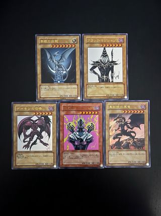 Carte Yu-Gi-Oh! Giapponesi Rare