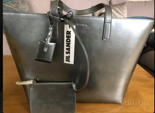 Bolso Jil Sander Plata