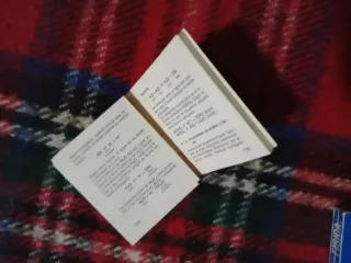 FÍSICA Y QUÍMICA, 2 MINI TOMOS