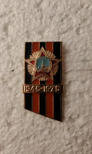 Spilla urss distintivo 1945-1975 armata 