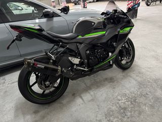Kawasaki ZX6R 2024
