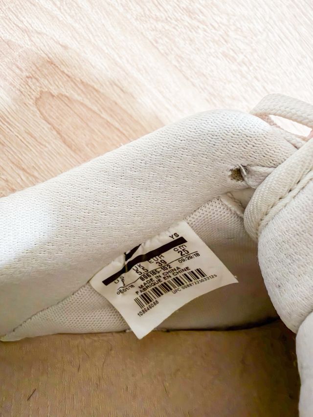 Nike Air Force 1 Beige/Blanco