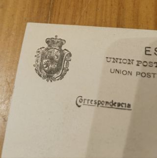 Postal Antigua Huesca Sillería del Coro Catedral