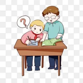 Clases particulares a domicilio en SevillaLa Nueva