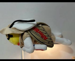 Peluche Abejonejo After Bite