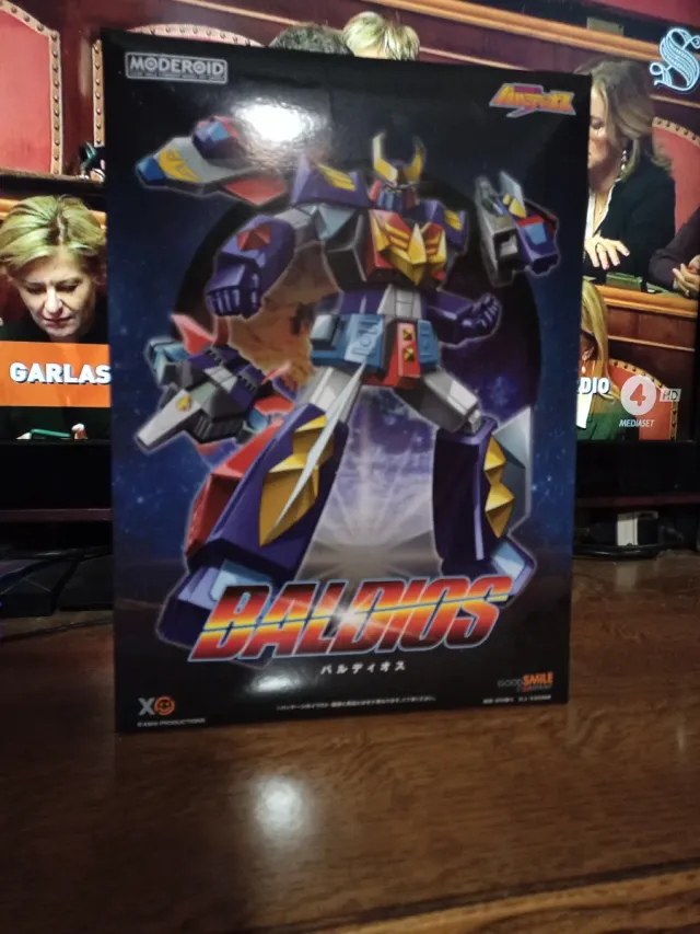 Baldios Nomura good smile company