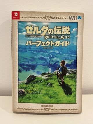 Zelda Breath of the Wild Guía Wii U/Switch