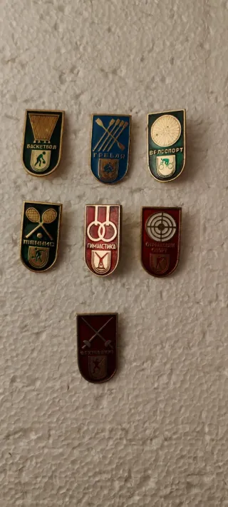 Lotto spille sportive sovietiche