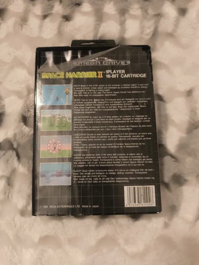 Sega Megadrive Space Harrier II