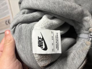 Sudadera Nike Gris