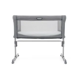 Cuna de colecho Joie Roomie