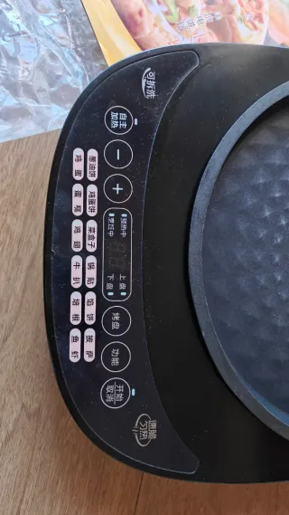 Plancha cocina pizza crepes tortita