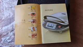 Plancha cocina pizza crepes tortita