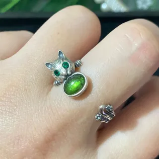 Anillo gato turmalina natural ajustable