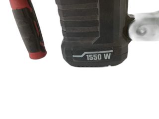 martillo electrico parkside hg11292