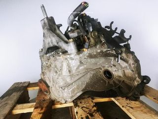 Caja cambios ford focus turnier 1.8 turbo 22511447