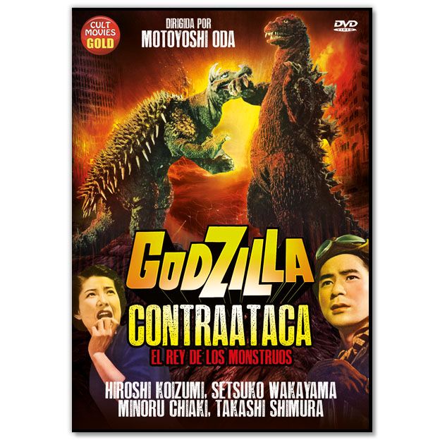 GODZILLA CONTRATACA (Fantástico, Ficção Científica)