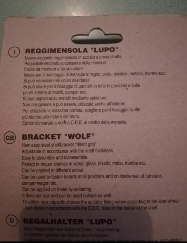 Reggimensola decorlegno nero da 16 / 26 mm