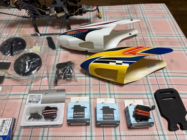 Elicottero 450 F.B. + Ricambi