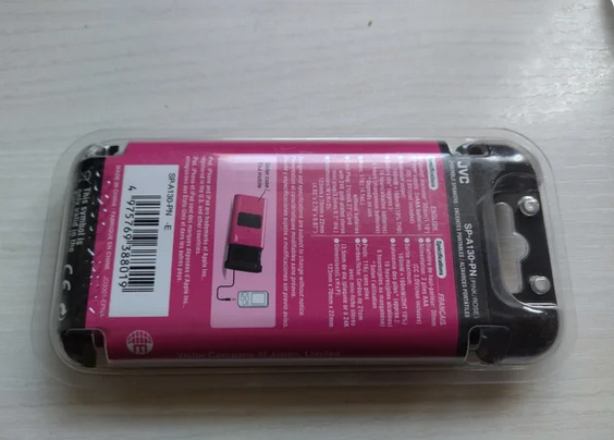 Altavoz Portátil JVC SP-A130-PN