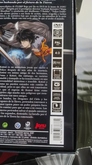 X la Serie Edição Colecionista 5 DVDs