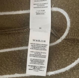 Sudadera Supreme Talla L