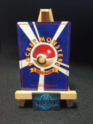 Carta Pokémon - Wartortle