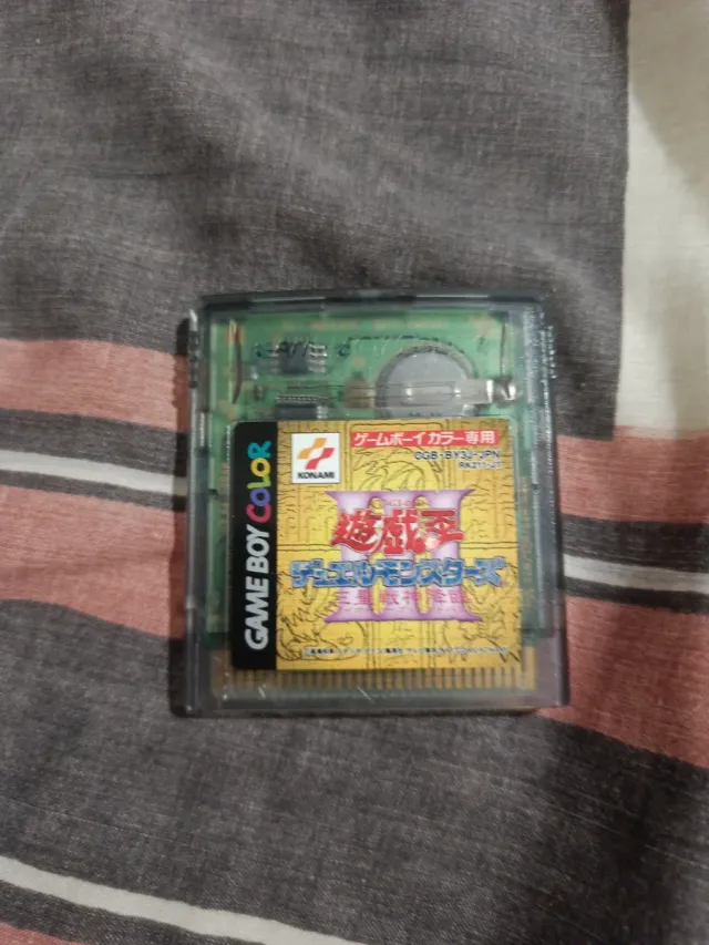 Yu-Gi-Oh! Duel Monsters III per Game Boy a colori