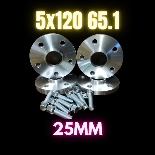 4 separadores 5x120 65.1 de 25mm
