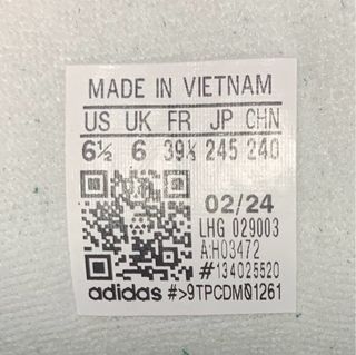 Adidas Campus 00s Verde/Blanco