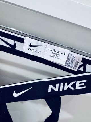 Jockstrap negros de algodón de Nike