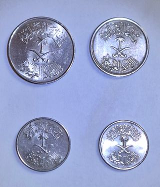 Arabia Saudita 4 monete 50-25-10-5 Halala. BB