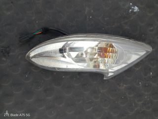 Freccia Sinistra Kymco People One 125