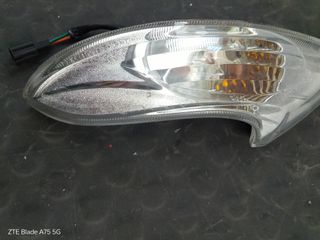 Freccia Sinistra Kymco People One 125