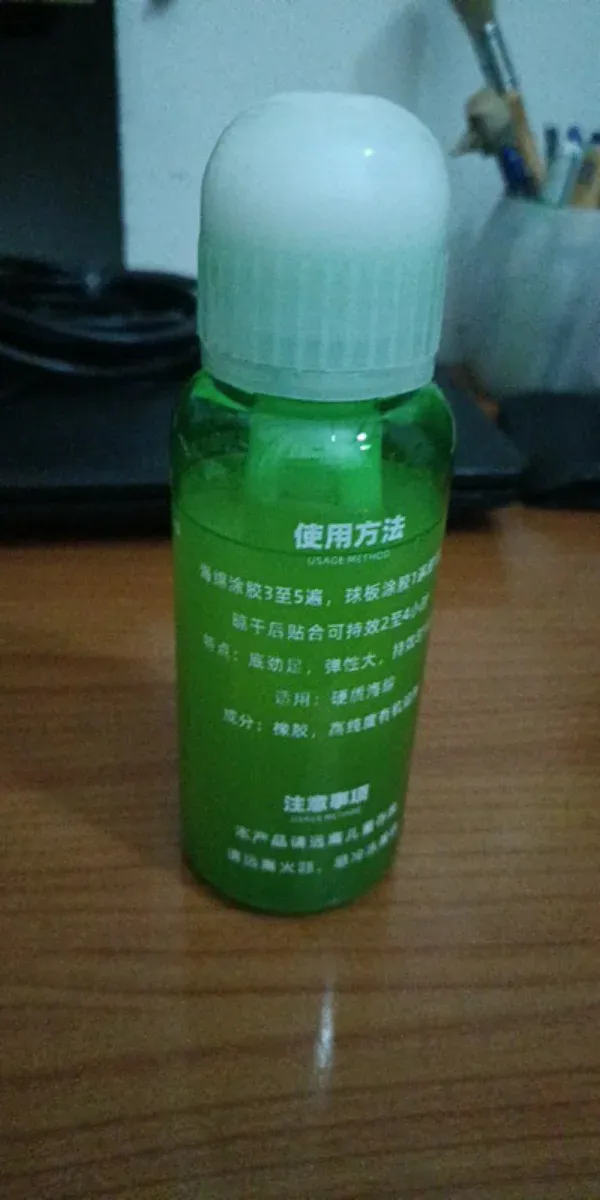 Colla per Ping Pong LOKI  VOCS FREE e BOOSTER