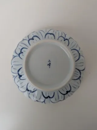 Ciotola, decorata con fiori blu