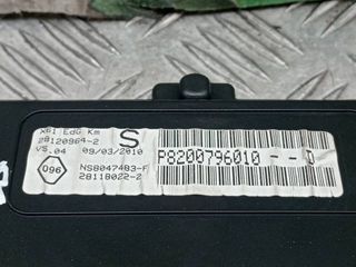CUADRO INSTRUMENTOS RENAULT KANGOO EXPRESS