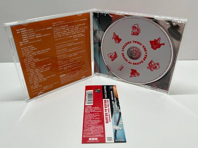 BSO - Bra Bra Final Fantasy Brass de Bravo (Japón)