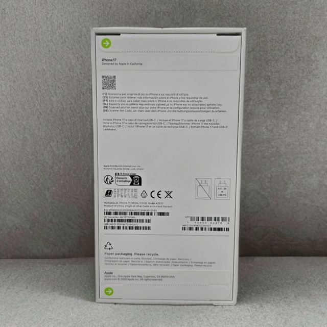 iPhone 17 512GB bianco nuovo sigillato