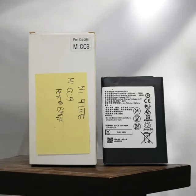 Batteria Xiaomi Mi 9 Lite / Mi CC9