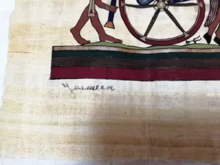 Papiro Egipcio Antiguo Pintado a Mano